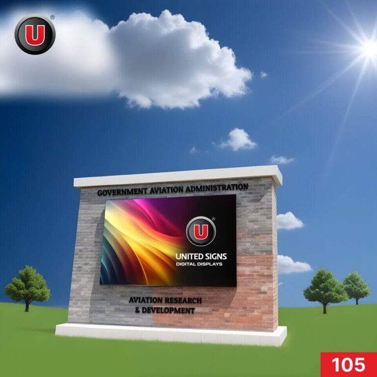 P8 (8mm) 4’h x 8’w LED Digital Government Brick Monument Sign 105 – Free Support